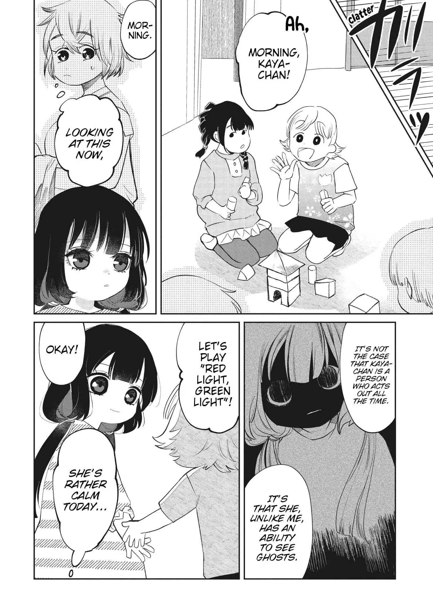 Kaya-chan wa kowakunai Chapter 4 4